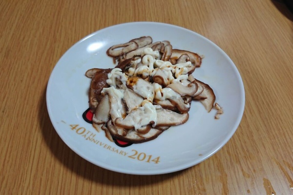 男の簡単 趣味の料理