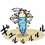 兄弟で似ているところ