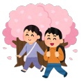 【お花見】「富士山コンビニみたい」「桜が台無し」“目隠し幕”設置に揺れる目黒川桜まつりの現場を歩いてみた