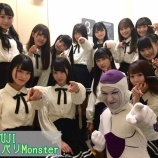 『[出演情報] 4月14日 FM FUJI「バリバリMonster」 =LOVEのO.Aコメント、インタビューあり【イコラブ】』の画像
