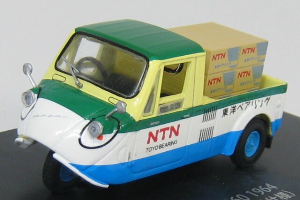 アシェット、懐かしの商用車コレクション　1／43 1号〜53号 アシェット|懐かしの商用車コレクション|HARDOFFオフモール