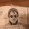 会計雑記　なんだこりゃドラゴンズ