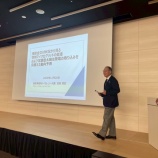 『2025-11-20 第7期:第5回マイクログリッド研究会(対面・WEB)』の画像