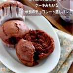松本ゆうみのくらしの手帖