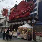 介護離職からのおひとり様快適生活