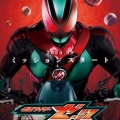【速報】仮面ライダー最新作、遊戯王みたいになるｗｗｗｗｗｗｗｗｗｗｗｗｗｗｗｗｗｗｗ