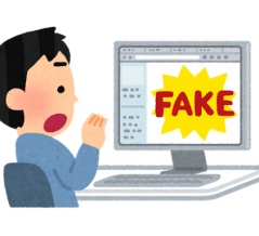 韓国人「日本の女性はみんな韓国人男性に夢中という噂は完全に勘違いですから」