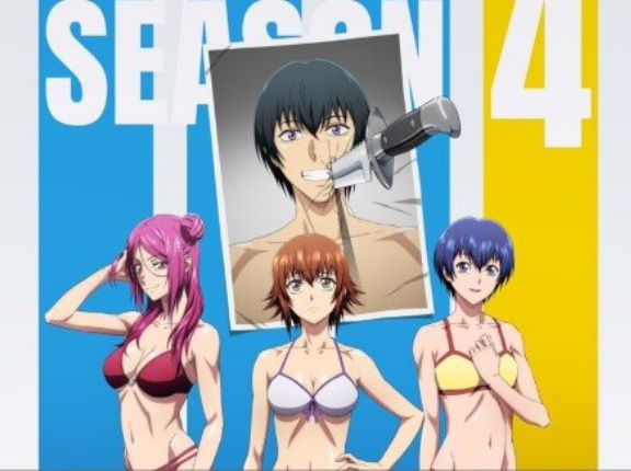 アニメ『ぐらんぶる』Season 4制作決定！