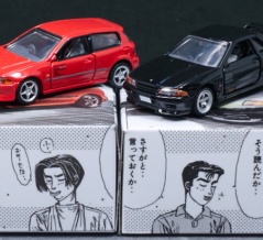 レビュー トミカプレミアム unlimited 頭文字D ホンダ シビック SiR-II(EG6)(庄司慎吾)