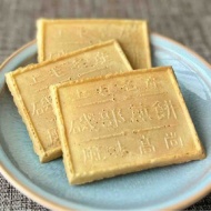 第3760回　栄泉堂の『いそべせんべい』