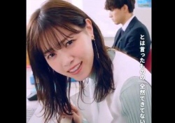 かわいすぎｗ 西野七瀬「内緒ね」ｗｗｗｗｗ