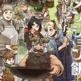 「キャラの描き分けが一番上手い漫画家」といえば