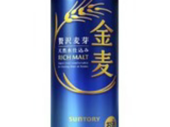 【1本200円】金麦 500ml 24本 【絶対もらえる金麦花やか皿キャンペーン】 [6缶×4]が4,799円