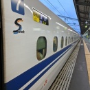 今日の乗車記録その4