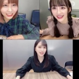 『[動画]2021.11.16 SHOWROOM　＝LOVE 『大場花菜』『音嶋莉沙』『佐々木舞香』＠オンラインサイン会【イコラブ】』の画像