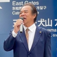 名鉄岐阜駅前で街頭演説