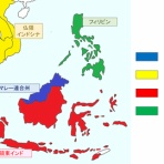 世界史リンク工房