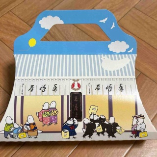 雑貨パトロール