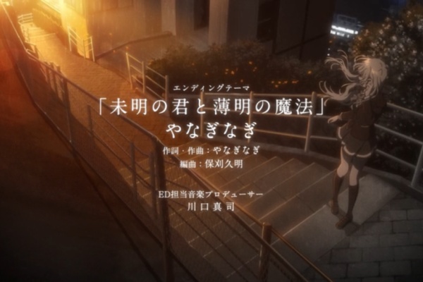 Keihi旅日記 色づく世界の明日から リンク先