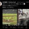 糸井、昨日の解説を反省していた模様ｗｗｗｗｗｗｗｗ