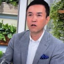 【正論】玉川徹 「日中のチキンレースは日本が圧倒的に不利。『欲しがりません勝つまでは』で耐えるんですか？」