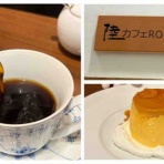 シェビーズのブログ