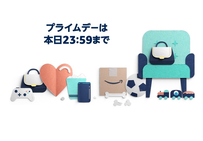 Amazonプライムデー最終日！！1日目買った商品まとめ、中には0円の商品も