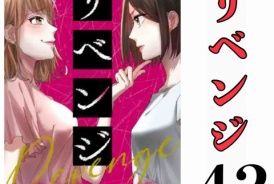 livedoor