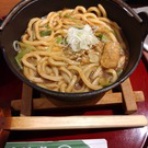 書家・佐々木竹翠～いちごいちえ～