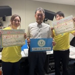 かわやく活動報告ブログ