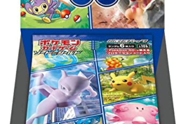 レアモノ在庫再販速報 22年06月