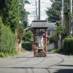 散歩と旅ときどき温泉