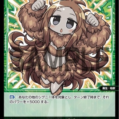 ウィクロス アルフォウ 優勝デッキレシピ カードラボ武蔵小杉店 4 21 ウィクロス速報