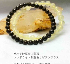 サハラ砂漠産W隕石が屋久杉ブレス作り体験5月31日山梨県立図書館に初登場します！