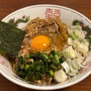 スタミナまぜめん風