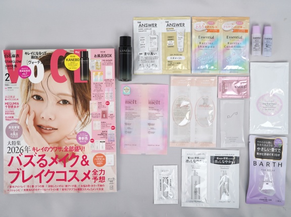 VOCE (ヴォーチェ) 2026年 2月号 《付録》 KANEBO カネボウ ジェネレイティング エッセンシャルズ＋お風呂BOX