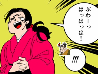 【10話】松平忠輝の生涯～67年間幽閉された徳川家康の息子～