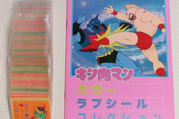 昭和 キン肉マン ガンダム他 消しゴム 350個まとめ Amazon.co.jp