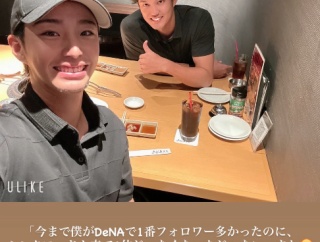 DeNA度会、 藤浪晋太郎さんに懐く