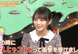 【乃木坂46】ヤバいくらいかわいいｗ一生懸命コメントしてる与田ちゃんの画像がコチラｗｗｗ
