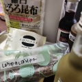 ささやかな生き甲斐と小さな希望の時代