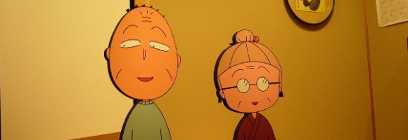 「まる子」友蔵の声優交代　青野武さん入院で