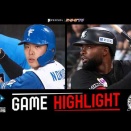 本日もデーゲーム4本塁打で勝って連勝✌️