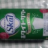 ذΥۥ磻ȥ åݥӡ٤β