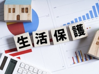 【悲報】生活保護ワイ、10年経っても抜け出すつもり一切無しｗｗｗｗｗ