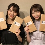 『[≠ME] 谷崎早耶・冨田菜々風 出演! 8月4日 AuDee『≠MEの半蔵門発 ノイミー行き！！』実況など…』の画像
