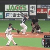 【悲報】日ハム松本剛の顔面ブロック…