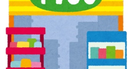 ブラックバス 釣りまとめ速報