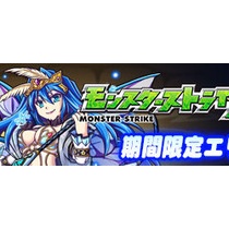 公式最新情報 速報 矢部速報 スマホアプリ版パワプロ攻略まとめブログ