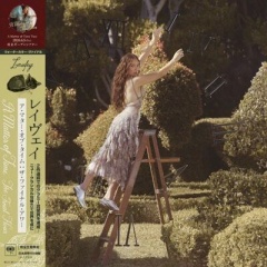 ●新品LP● LAUFEY / MATTER OF TIME: THE FINAL HOUR : 第68回グラミー賞「最優秀トラディショナル・ポップ・ヴォーカル・アルバム」受賞作のデラックス盤が登場!